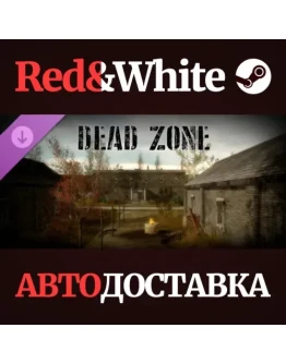 Tunguska: Dead Zone DLC * STEAM РОССИЯАВТОДОСТАВКА Tunguska: Dead Zone DLC * STEAM РОССИЯАВТОДОСТАВКА