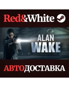 Alan Wake Collector's Edition * STEAMАВТОДОСТАВКА