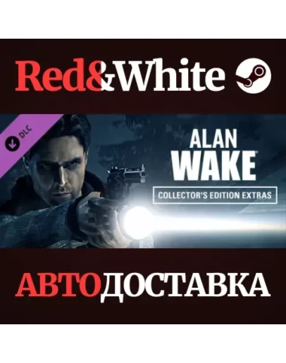 Alan Wake Collector's Edition Extras DLC * STEAM RU Alan Wake Collector's Edition Extras DLC * STEAM RU