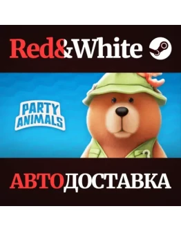 Party Animals * STEAM РОССИЯАВТОДОСТАВКА