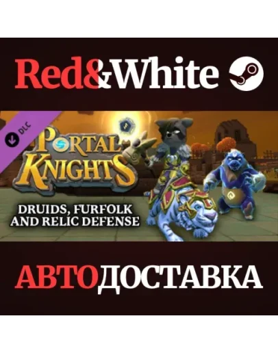 Portal Knights - Druids, Furfolk, and Relic Defense Portal Knights - Druids, Furfolk, and Relic Defense