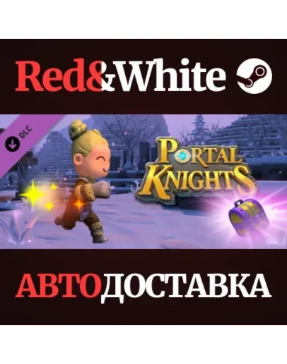 Portal Knights - Joyful Rings Box DLC * STEAM RU Portal Knights - Joyful Rings Box DLC * STEAM RU