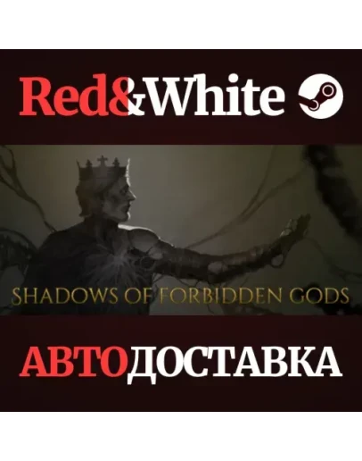 Shadows of Forbidden Gods * STEAM РОССИЯАВТОДОСТАВКА Shadows of Forbidden Gods * STEAM РОССИЯАВТОДОСТАВКА