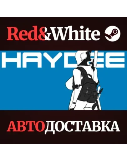 Haydee * STEAM РОССИЯАВТОДОСТАВКА Haydee * STEAM РОССИЯАВТОДОСТАВКА