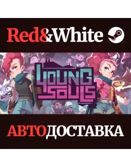 Young Souls * STEAM РОССИЯАВТОДОСТАВКА