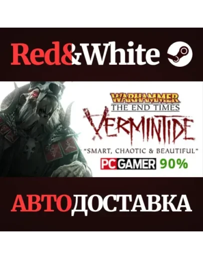 Warhammer: End Times - Vermintide Collector's Edition Warhammer: End Times - Vermintide Collector's Edition