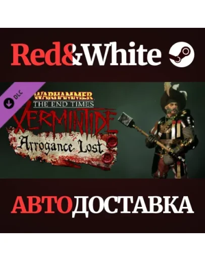 Warhammer Vermintide - Kruber 'Carroburg Livery' Skin Warhammer Vermintide - Kruber 'Carroburg Livery' Skin