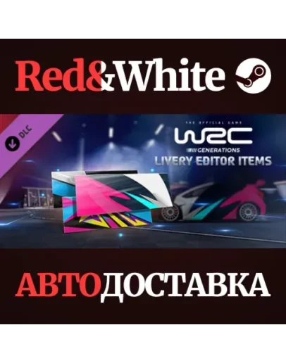 WRC Generations - Livery editor extra items DLC WRC Generations - Livery editor extra items DLC