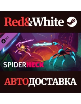 SpiderHeck - Appreciation DLC * STEAMАВТОДОСТАВКА