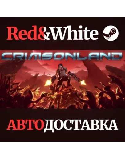 Crimsonland * STEAM РОССИЯАВТОДОСТАВКА Crimsonland * STEAM РОССИЯАВТОДОСТАВКА