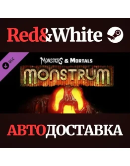 Monsters & Mortals - Monstrum DLC * STEAM RU Monsters & Mortals - Monstrum DLC * STEAM RU