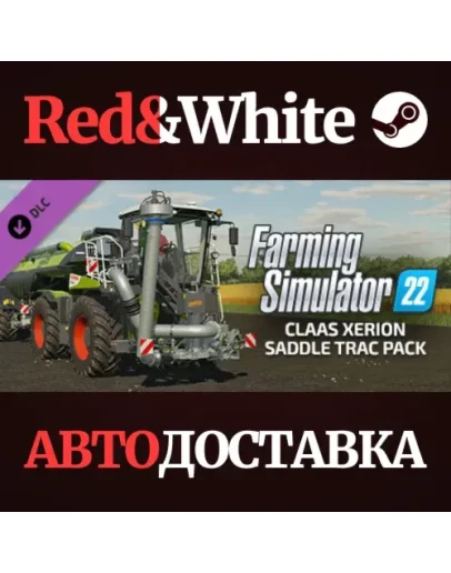 Farming Simulator 22 - CLAAS XERION SADDLE TRAC Pack