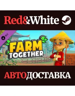 Farm Together - Ginger Pack DLC * STEAMАВТОДОСТАВКА