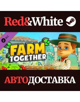 Farm Together - Paella Pack DLC * STEAMАВТОДОСТАВКА Farm Together - Paella Pack DLC * STEAMАВТОДОСТАВКА