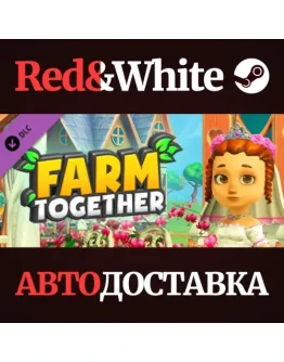 Farm Together - Wedding Pack DLC * STEAMАВТОДОСТАВКА Farm Together - Wedding Pack DLC * STEAMАВТОДОСТАВКА
