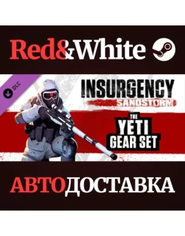 Insurgency: Sandstorm - Yeti Gear Set DLC * STEAM RU