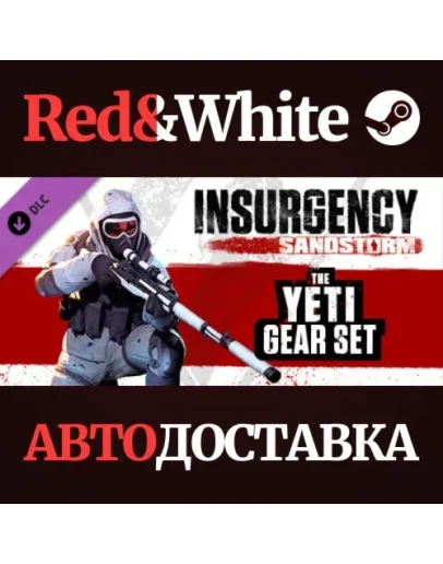 Insurgency: Sandstorm - Yeti Gear Set DLC * STEAM RU
