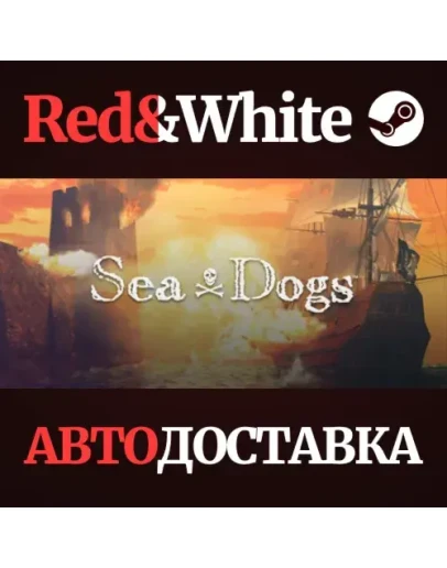 Sea Dogs * STEAM РОССИЯАВТОДОСТАВКА Sea Dogs * STEAM РОССИЯАВТОДОСТАВКА