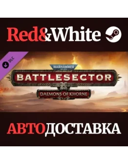 Warhammer 40,000: Battlesector - Daemons of Khorne DLC Warhammer 40,000: Battlesector - Daemons of Khorne DLC