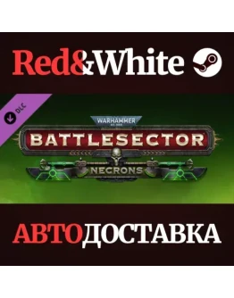 Warhammer 40,000: Battlesector - Necrons Faction Pack Warhammer 40,000: Battlesector - Necrons Faction Pack