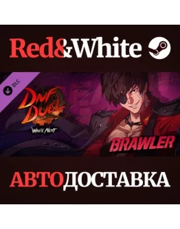 DNF Duel - DLC 2: Brawler * STEAM РОССИЯАВТОДОСТАВКА DNF Duel - DLC 2: Brawler * STEAM РОССИЯАВТОДОСТАВКА