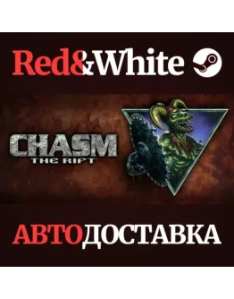 Chasm: The Rift * STEAM РОССИЯАВТОДОСТАВКА Chasm: The Rift * STEAM РОССИЯАВТОДОСТАВКА