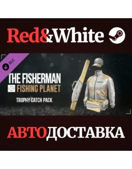 The Fisherman - Fishing Planet: Trophy Catch Pack DLC The Fisherman - Fishing Planet: Trophy Catch Pack DLC