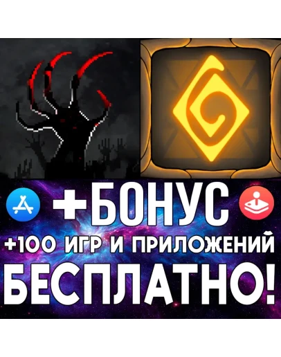 Zombie Night Terror + Get Together iPhone ios AppStore Zombie Night Terror + Get Together iPhone ios AppStore