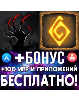 Zombie Night Terror + Get Together iPhone ios AppStore Zombie Night Terror + Get Together iPhone ios AppStore