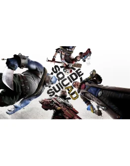 Suicide Squad: Kill the Justice League Digital Deluxe