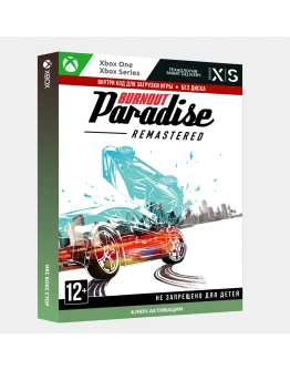 Ключ Burnout Paradise Remastered (Xbox)