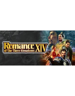 ROMANCE OF THE THREE KINGDOMS XIV (Steam Gift Россия)