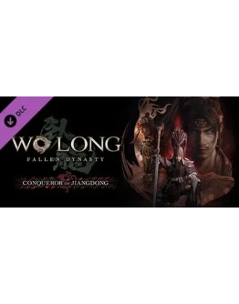 Wo Long: Fallen Dynasty завоевание Цзяндуна Steam RU Wo Long: Fallen Dynasty завоевание Цзяндуна Steam RU