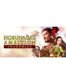 NOBUNAGA'S AMBITION: Awakening Digital Deluxe Edition