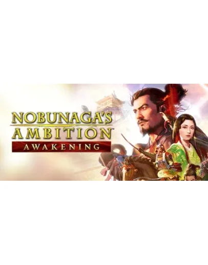 NOBUNAGA'S AMBITION: Awakening Digital Deluxe Edition