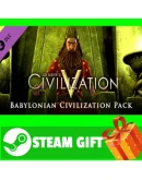Civilization V - Babylon (Nebuchadnezzar II) STEAM