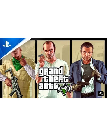 Grand Theft Auto V+FIFA 19 USA PS4/PS5Активация