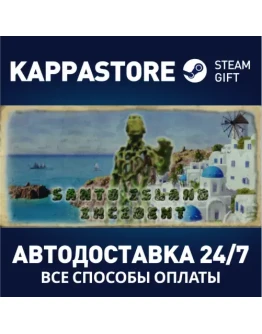Santo Island IncidentАВТОДОСТАВКА Steam Россия