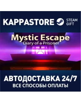 Mystic Escape - Diary of a PrisonerАВТОДОСТАВКА Steam
