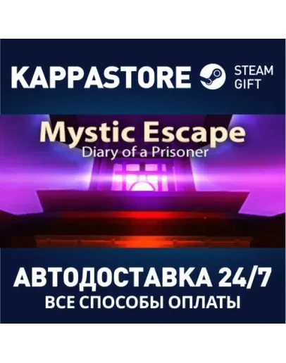 Mystic Escape - Diary of a PrisonerАВТОДОСТАВКА Steam Mystic Escape - Diary of a PrisonerАВТОДОСТАВКА Steam