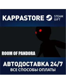 Room of PandoraАВТОДОСТАВКА Steam Россия Room of PandoraАВТОДОСТАВКА Steam Россия