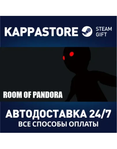 Room of PandoraАВТОДОСТАВКА Steam Россия