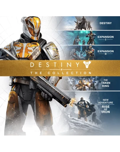 Destiny - The CollectionXBOX One/XS КЛЮЧ
