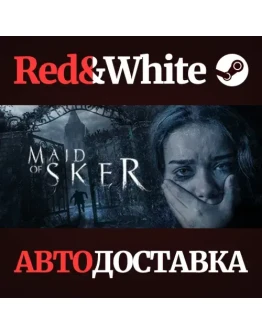 Maid of Sker * STEAM РОССИЯАВТОДОСТАВКА Maid of Sker * STEAM РОССИЯАВТОДОСТАВКА