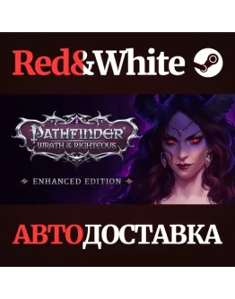 Pathfinder: Wrath of the Righteous * STEAM RU