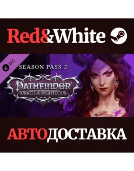 Pathfinder: Wrath of the Righteous Season Pass 2 DLC