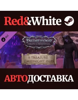 Pathfinder: Wrath of the Righteous The Treasure of th