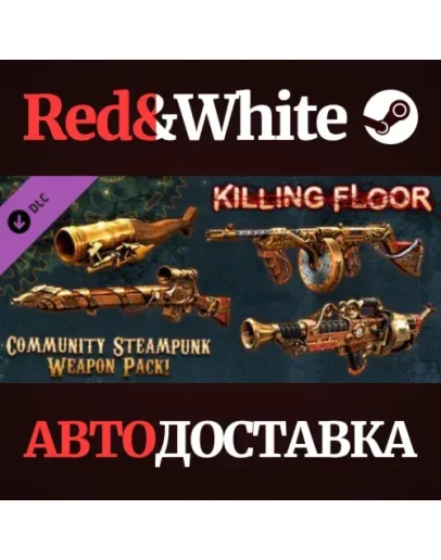Killing Floor - Community Weapon Pack 2 DLC Killing Floor - Community Weapon Pack 2 DLC