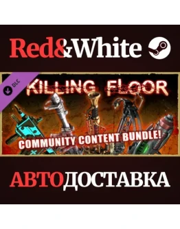 Killing Floor - Community Content Bundle DLC Killing Floor - Community Content Bundle DLC