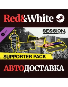 Session: Skate Sim Supporter Pack DLC * STEAM RU Session: Skate Sim Supporter Pack DLC * STEAM RU